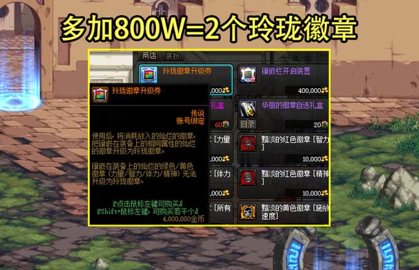 2013夏日礼包值不值得买？看完这篇你就知道了！