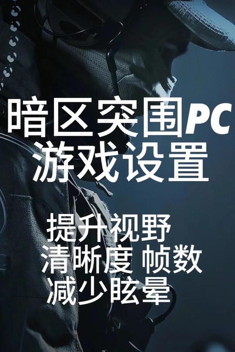 暗区突围免费进!不用账号也能畅玩的方法!