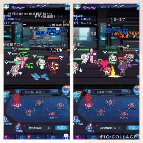 债务地狱下载地址大全，多个版本任你挑选！