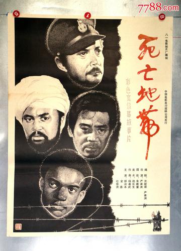 想玩罪恶集中营?这份下载地址清单请收好!