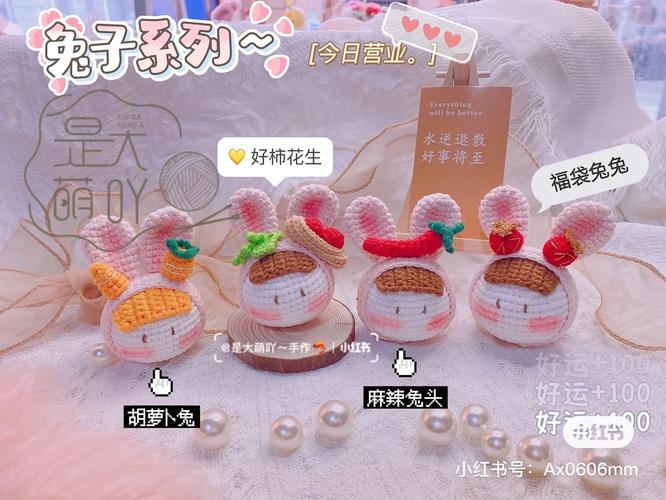 热辣可爱下载地址分享,心动不如行动!