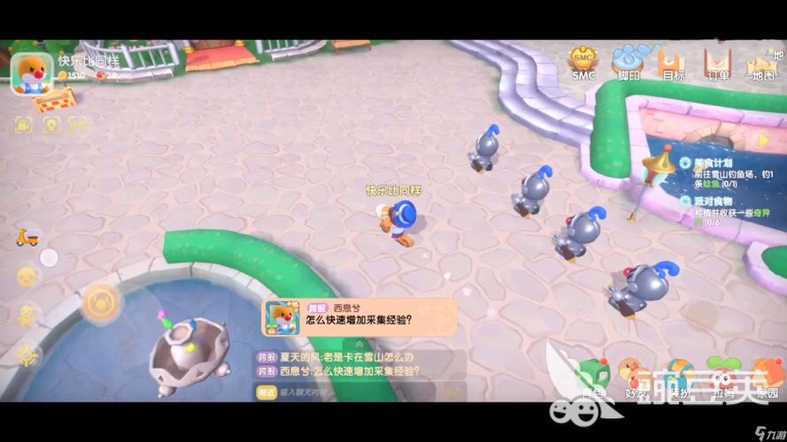 摩尔庄园白色浆果怎么得？看这篇攻略就够了！