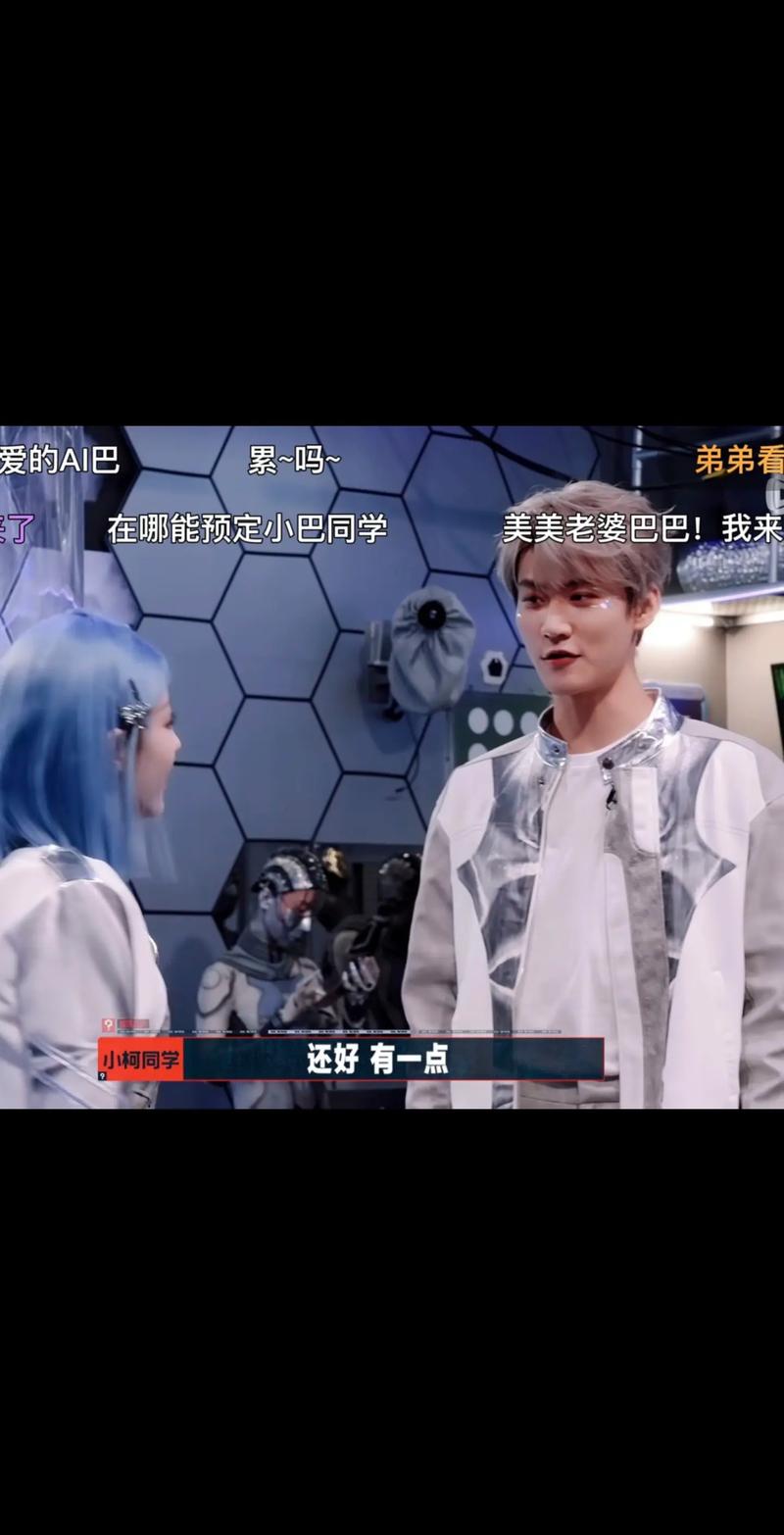 弟弟沉迷冠军II：女郎帝国？游戏体验及玩法详解