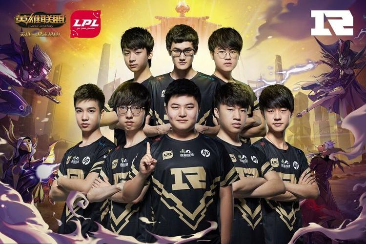lpl历届冠军一览：回顾那些年的巅峰对决！