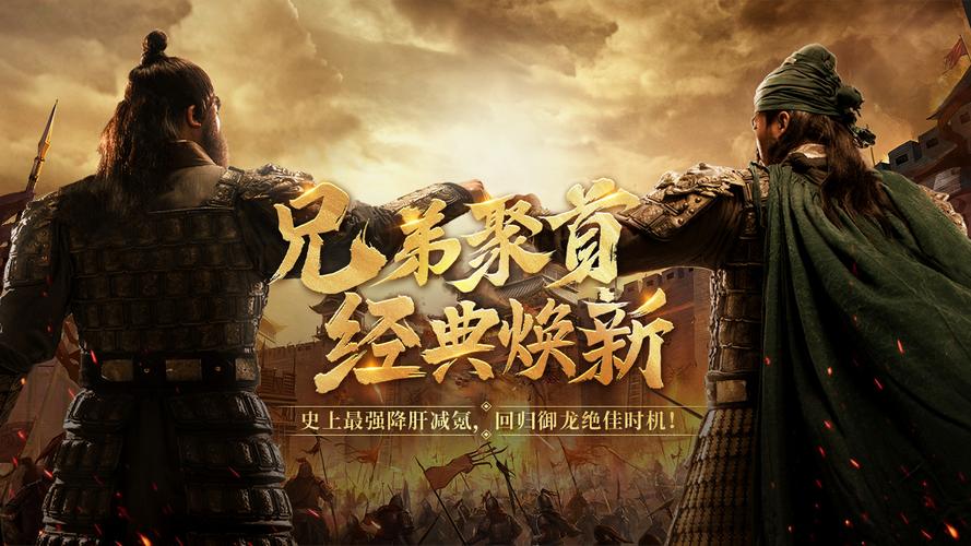 御龙在天什么时候开新区？提前了解开服赢在起跑线！