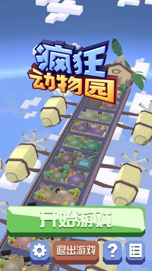 你弟弟也玩欲望回声?这款游戏到底好玩在哪里?