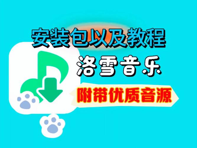 哇塞fm软件好用吗?听歌识曲超方便!