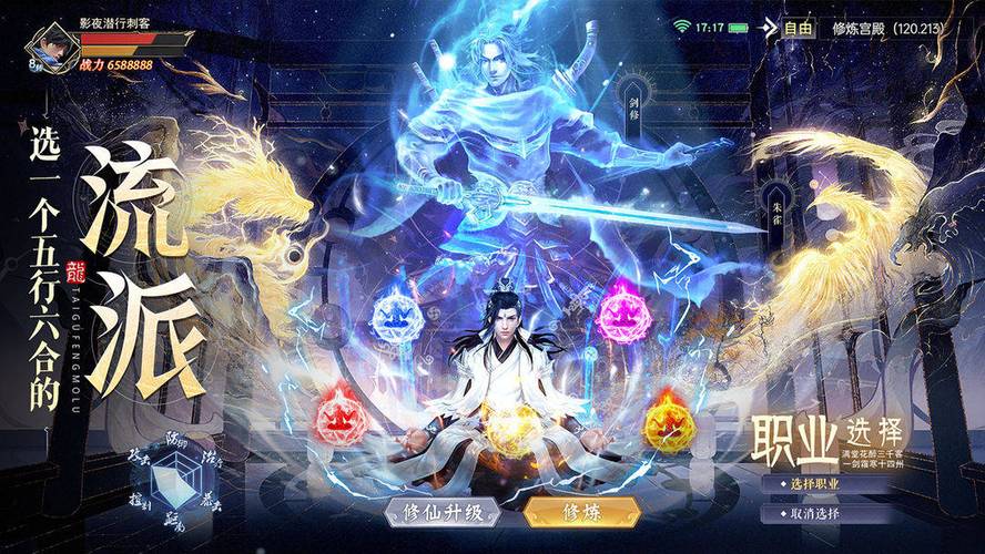 starbound怎么玩？新手入门攻略看这篇就够了！