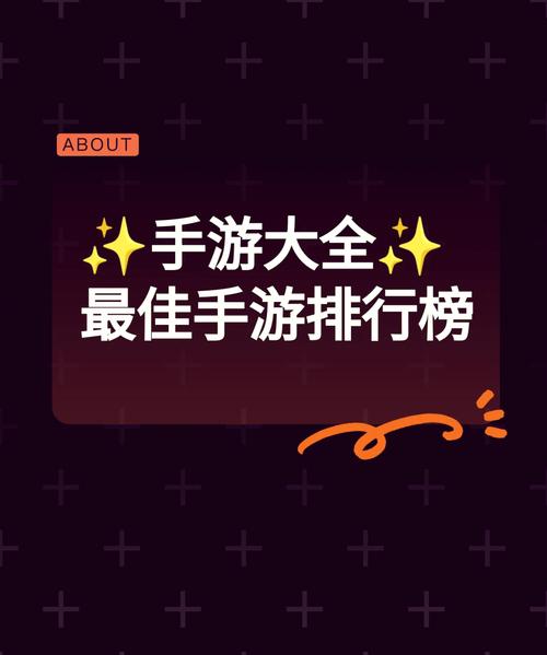 绝地求生号购买平台推荐，帮你找到心仪账号！