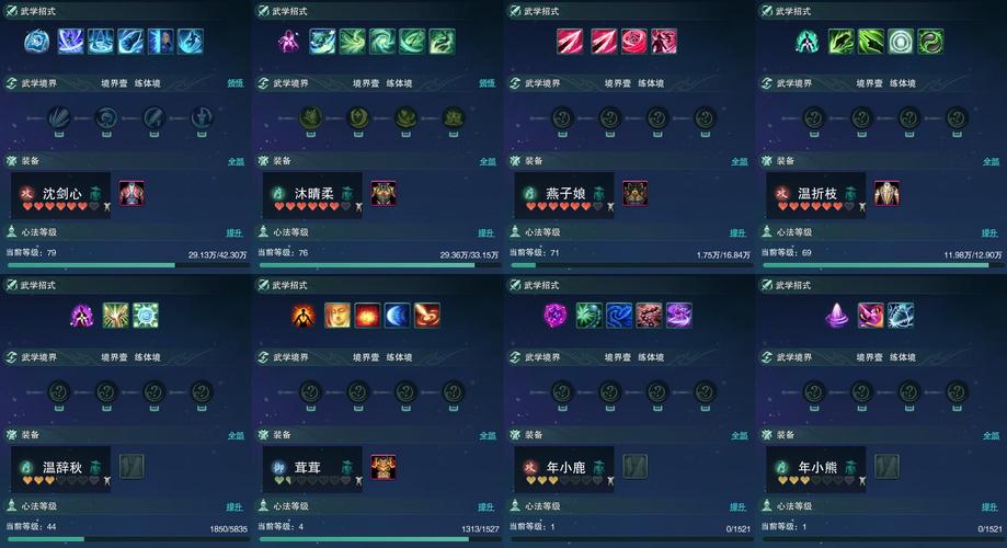 火炬之光2移动速度宝石代码分享,实用技巧看这里!