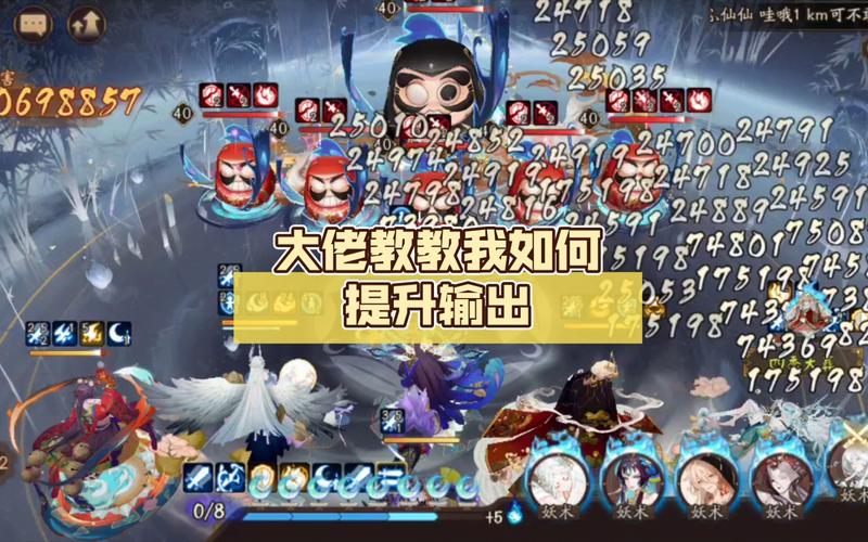 卡在穷途末路原神了？大佬教你如何应对！