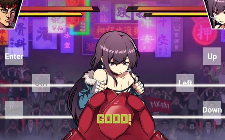 女拳主义在哪下载？手把手教你找到最新资源！