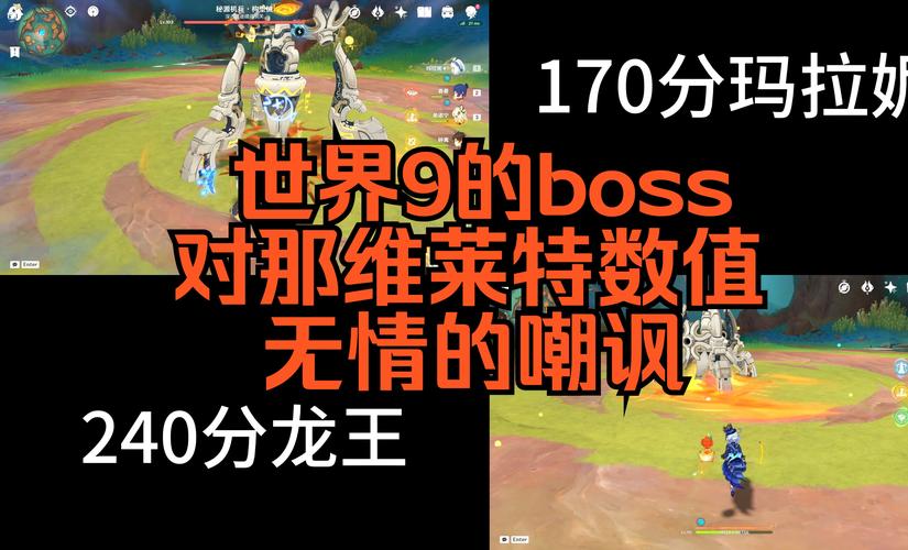 想玩好巨魔王?这几个技巧和误区一定要知道!