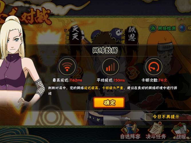 姬之岛杨过游戏攻略分享，内行人教你少走弯路！