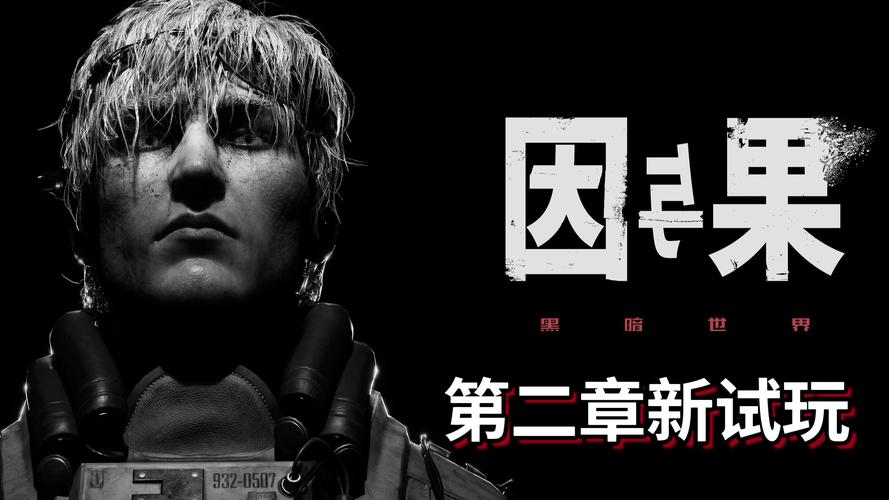 百度暗黑世界是什么?揭秘你不知道的搜索引擎内幕!