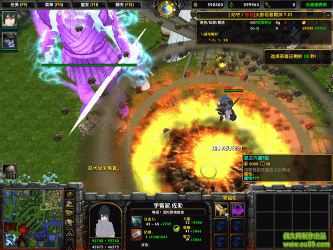 火影忍者羁绊6.2怎么玩？老玩家教你通关技巧！