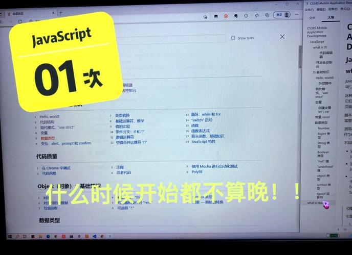 从零开始下载看这篇就够了,各种资源轻松获取!