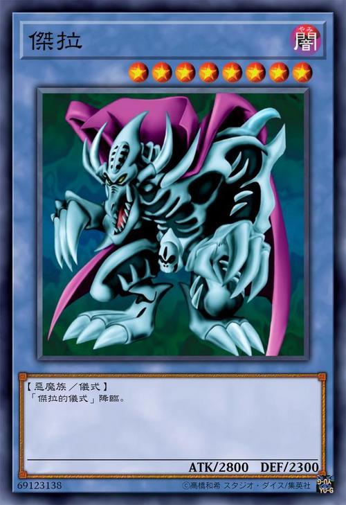 恶魔仪式是什么？这几种仪式千万不要乱试！