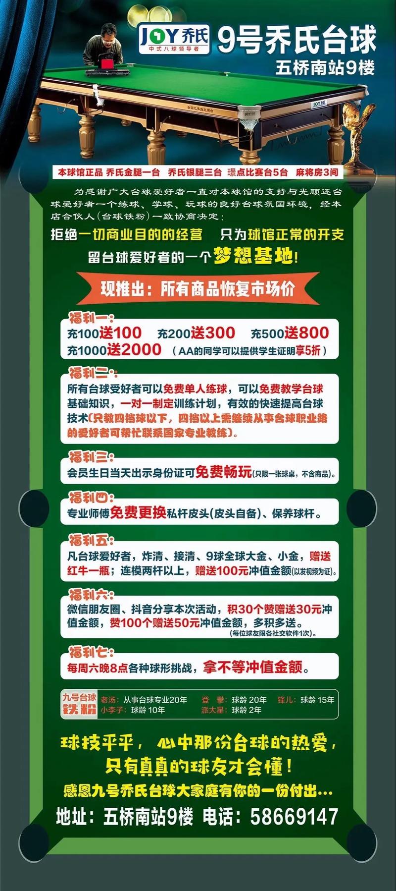 混球公众号版本大全分享，赶紧收藏起来吧！