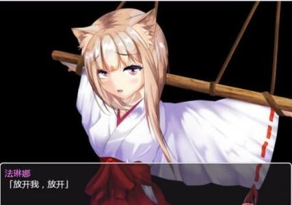 涂满黏液的女巫安卓版下载：黏液世界的冒险等你来！