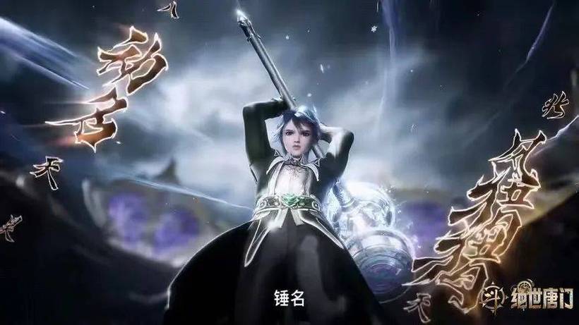 银魔唐三藏版本大全:哪个版本最值得入手?