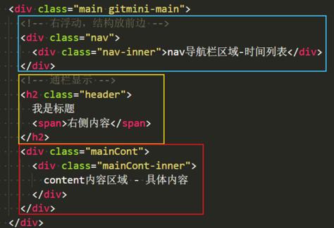 东区V0.5.2游戏介绍更新了啥?详细解读看这里!