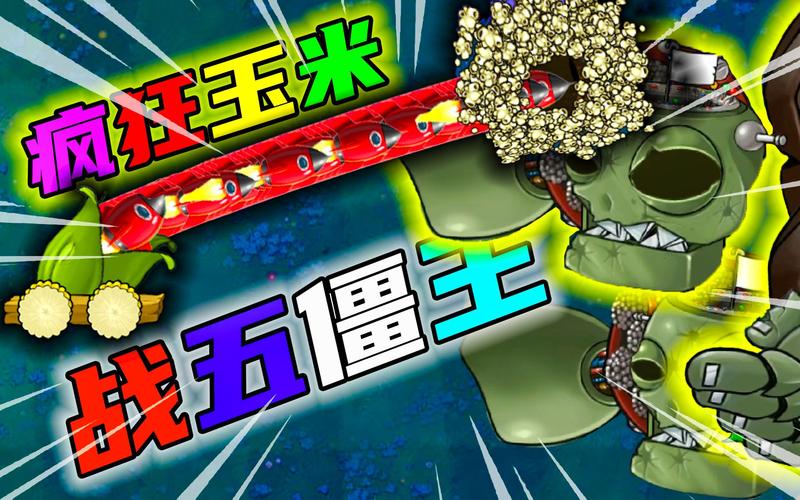 新生也疯狂你弟弟喜欢的游戏,这里统统都有!