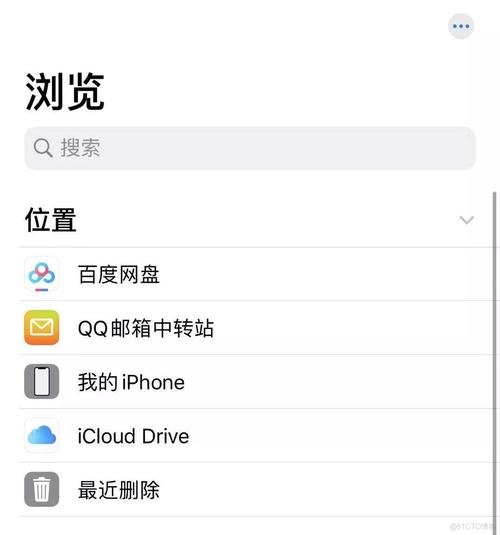 ios14系统下载慢怎么办?几个方法加速下载!