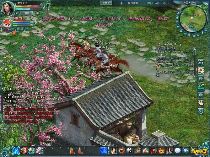 征途2s单机版好玩吗?新手入门攻略看这篇!