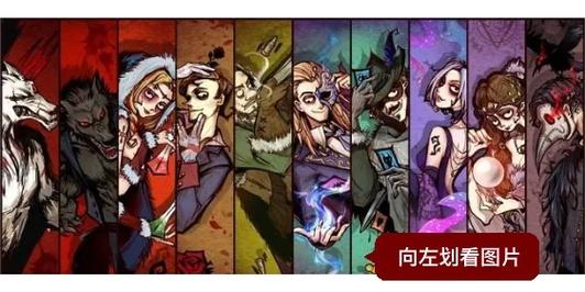 超级富豪酒池肉林游戏火了!玩法攻略都在这!