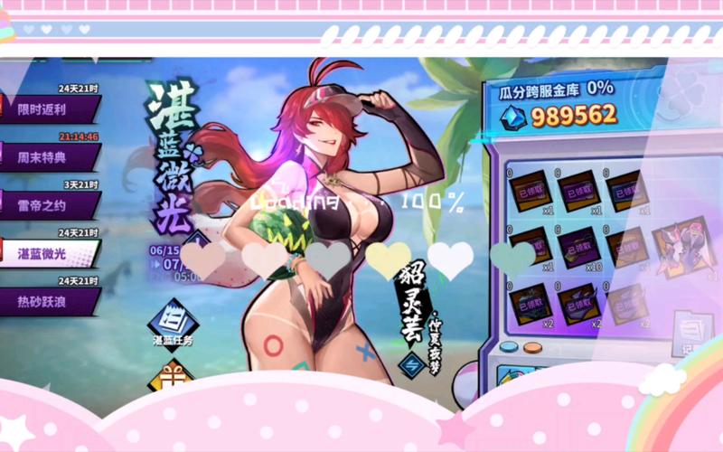 镇魂街天生为王兑换码大全,免费福利别错过!