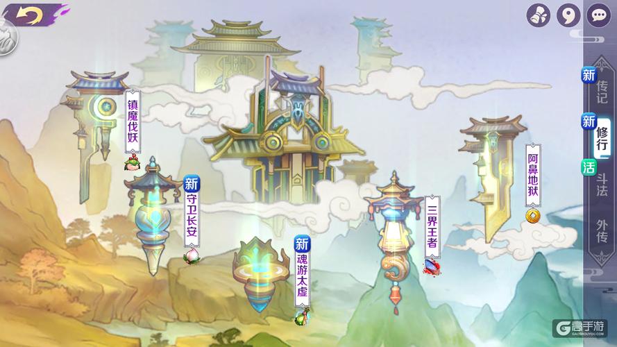 神话传记5你弟弟喜欢的游戏,快速通关小技巧!