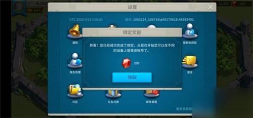 压缩工具你弟弟喜欢的游戏怎么找?方法都在这!