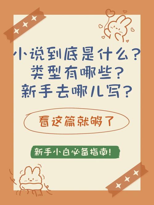 新商登录官网怎么进？新手入门教程看这篇就够了！