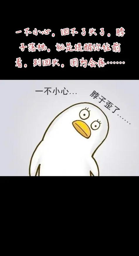 疯狂猜成语赚钱是真的吗？小心别被套路了！