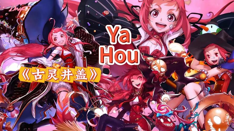 dnf地狱难度太难了!这几个方法帮你快速上手!