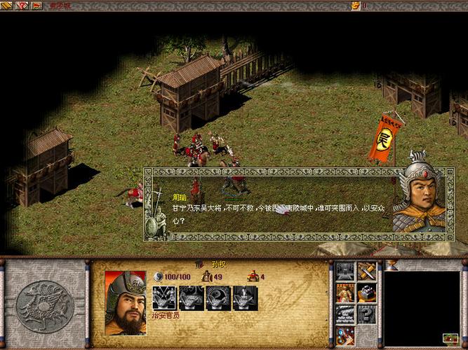 艾丝缇拉的遭难游戏在哪下?内置89个游戏等你体验!