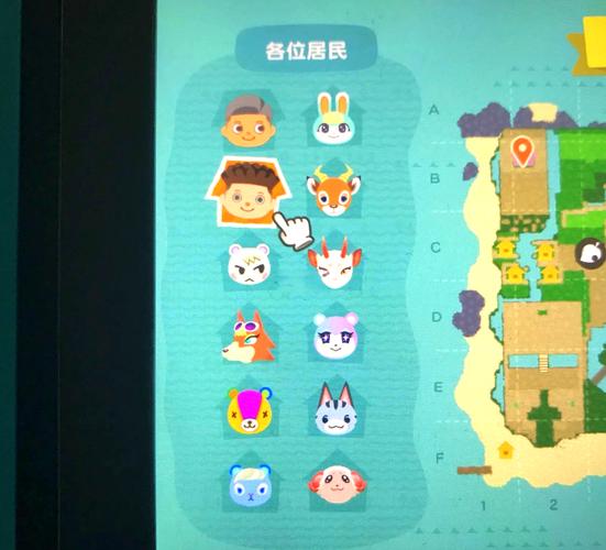 3ds动物之森怎么玩？新手必看超详细攻略！