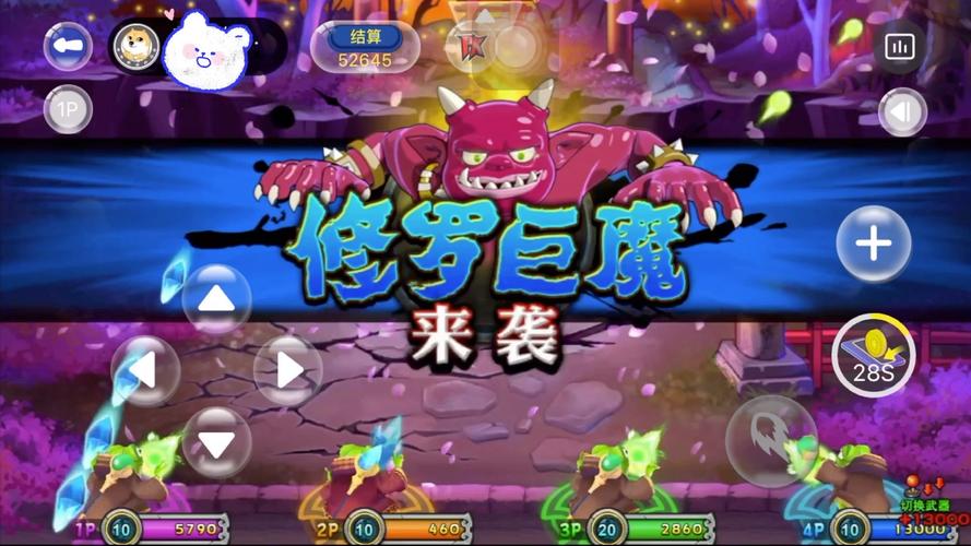 超级富豪酒池肉林游戏火了!玩法攻略都在这!