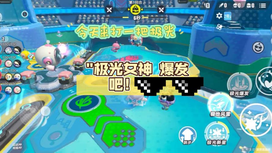 极光世界好玩吗？老玩家带你揭秘！