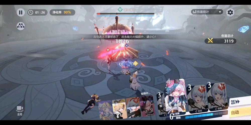 乐园之扉绅士游戏攻略,隐藏内容大揭秘!