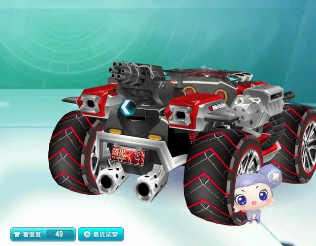 qq飞车雷诺怎么得最快？这几个方法你知道吗？