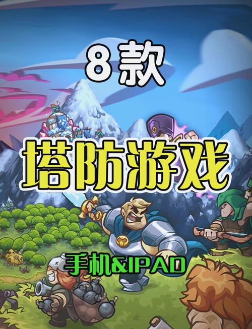 51醉西游好玩吗?老玩家带你体验游戏乐趣!