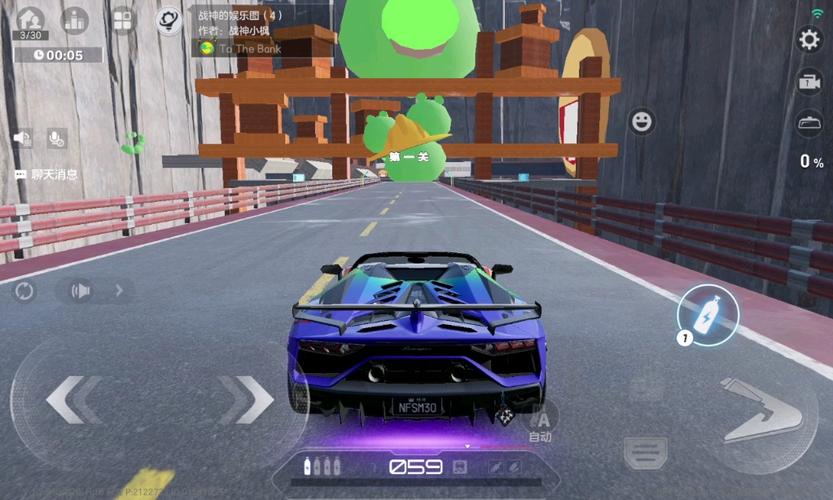 极品飞车ol怎么玩?新手快速入门攻略看这里!