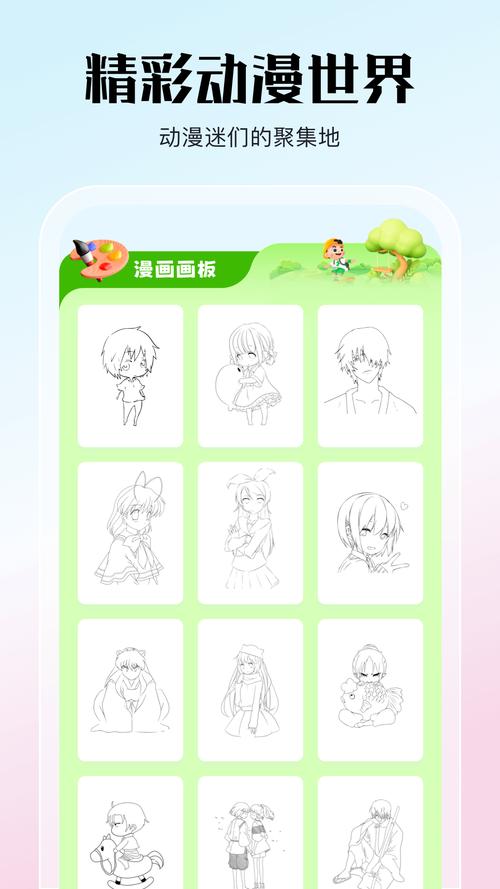 jmcomic2.0.mic最新安装教程，手把手教你搞定！