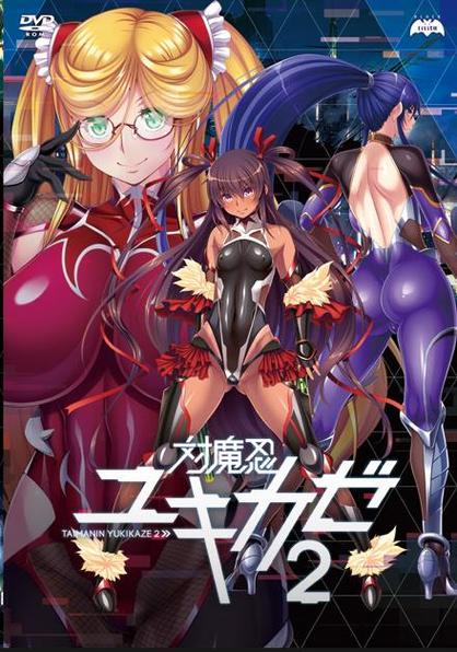 对魔忍雪风游戏介绍:带你了解这款绅士向游戏的魅力