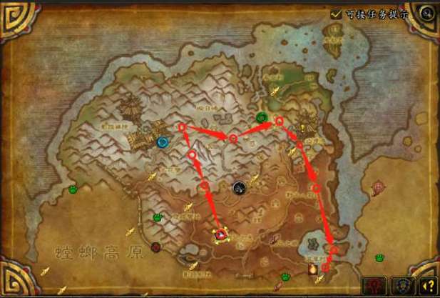 魔兽世界想买筋斗云？这篇文章告诉你去哪买！