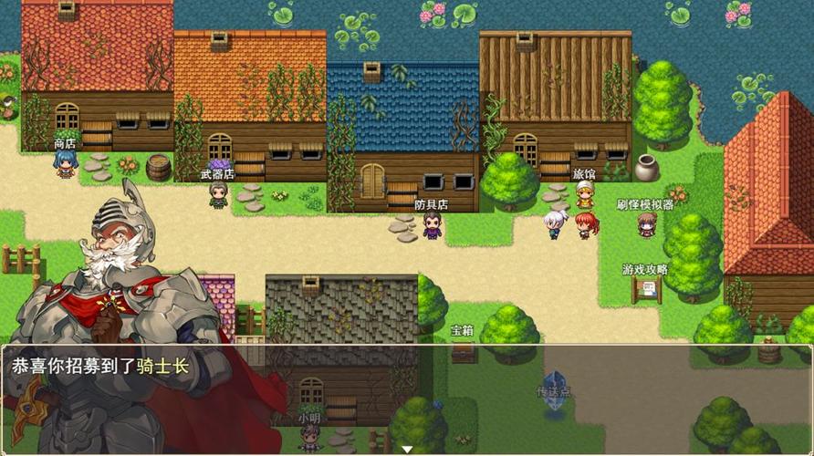 想玩异世界打黑工？这份游戏介绍你必须先看看！