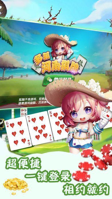 小绿山下载地址已更新,点击获取最新安装包!