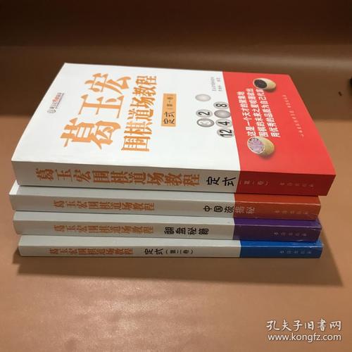 风拳流的秘籍是什么?最全秘籍内容揭秘!